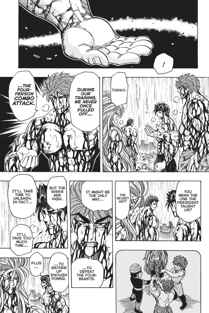 Toriko Chapter 205 image 16_optimized